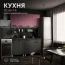 Кухня "Осло" МДФ Карбор сакура/Карбон вулкан 1,6м